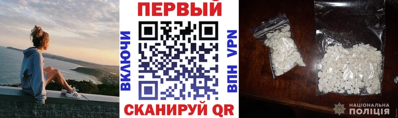 Amphetamine Розовый  Осинники 