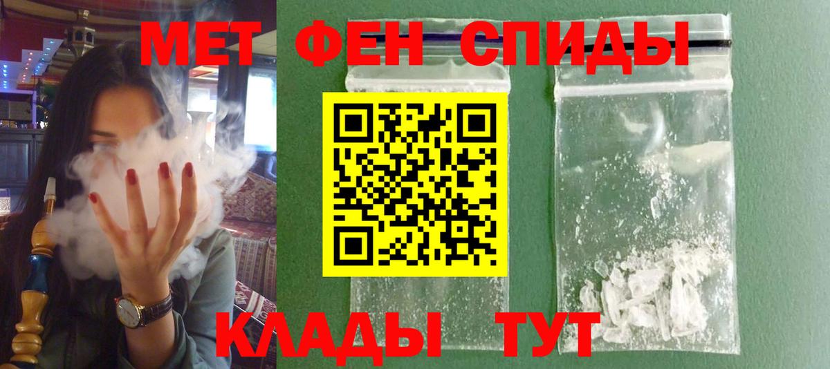 АМФ Premium  Amphetamine  Осинники  Amphetamine  Вход с VPN 