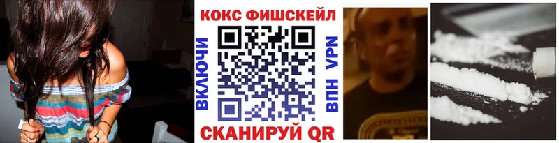 Кокаин Columbia  где купить наркоту  Осинники 