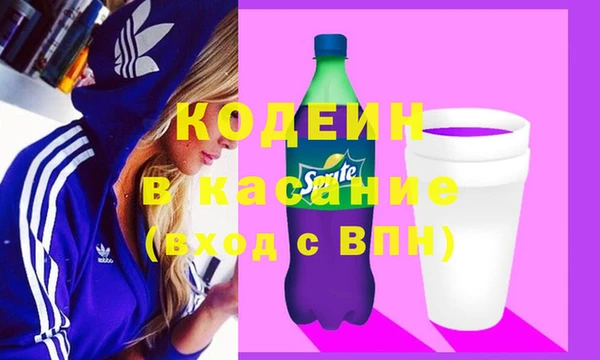 прущие крисы Алзамай