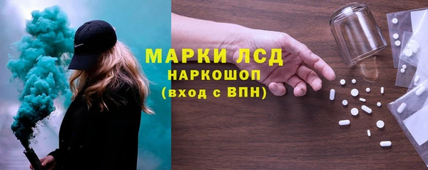 прущие крисы Алзамай