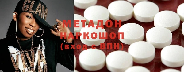 молекула духа Алексин