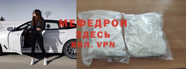 мет Алексеевка