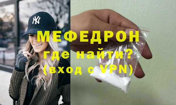 мет Алексеевка