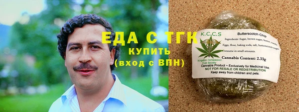 мет Алексеевка