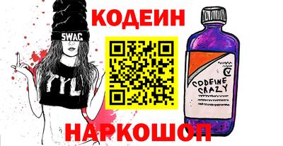 амф Тверь