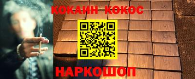 mdpv Тара