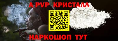 mdpv Тара