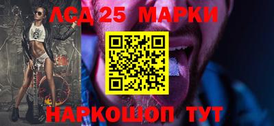 мяу мяу кристалл Татарск