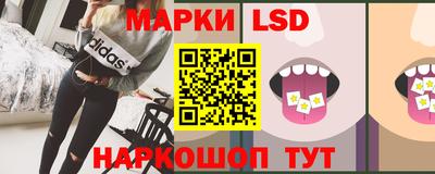 мяу мяу кристалл Татарск