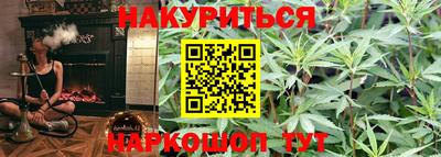 амф Тверь