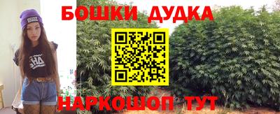 mdpv Тара