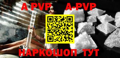 амф Тверь