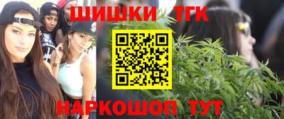 амф Тверь