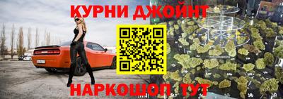 mdpv Тара