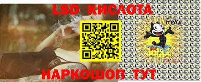 амф Тверь