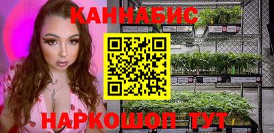 мяу мяу кристалл Татарск