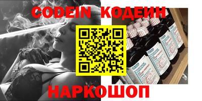mdpv Тара