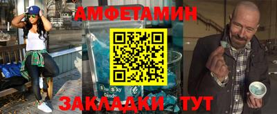mdpv Тара