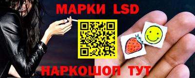mdpv Тара