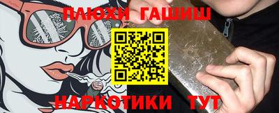mdpv Тара