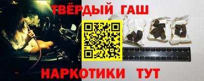 амф Тверь