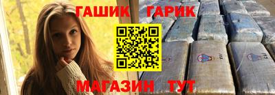 mdpv Тара