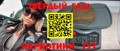 mdpv Тара