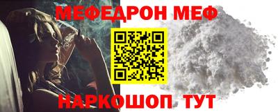 амф Тверь