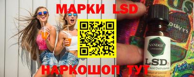 мяу мяу кристалл Татарск