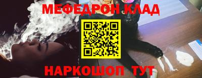 амф Тверь