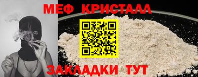 амф Тверь