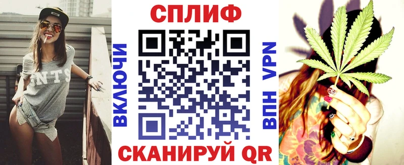 Марихуана марихуана  купить наркоту  Осинники 